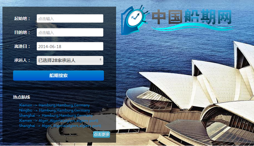 创见头图.jpg